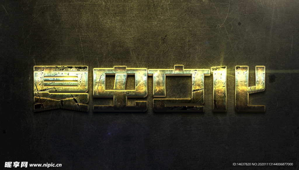 LOGO样机