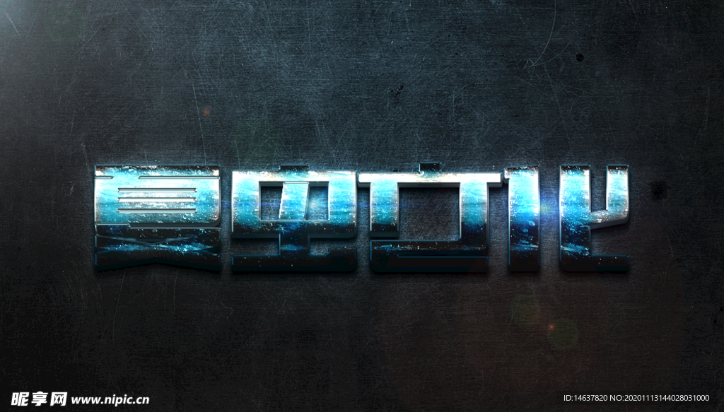 LOGO样机