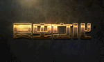 LOGO样机