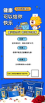 三高治疗仪 康兴医疗