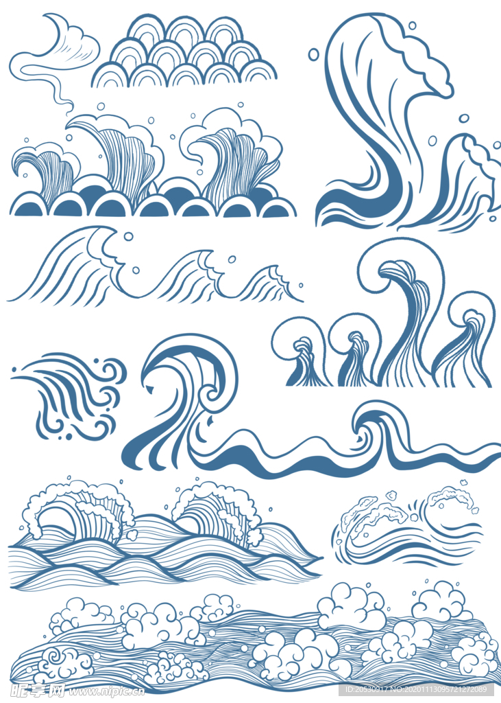 海浪