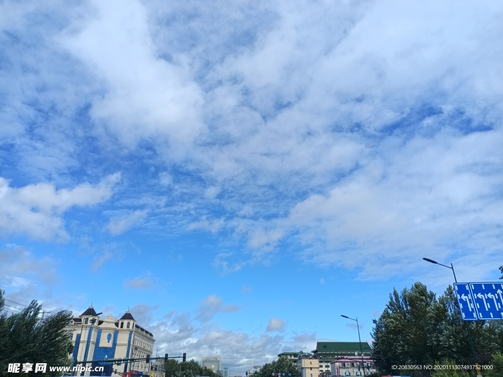 天空