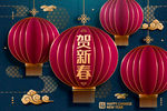 新年灯笼素材