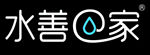 水善家LOGO