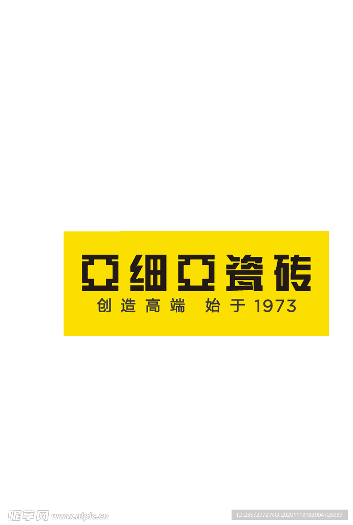 亚细亚瓷砖logo
