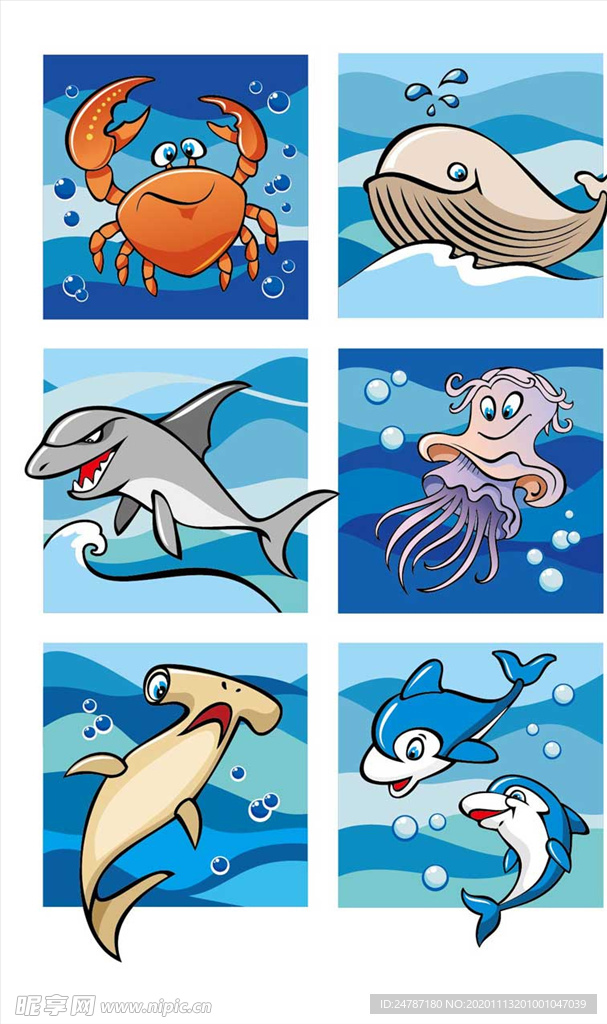 卡通海洋生物