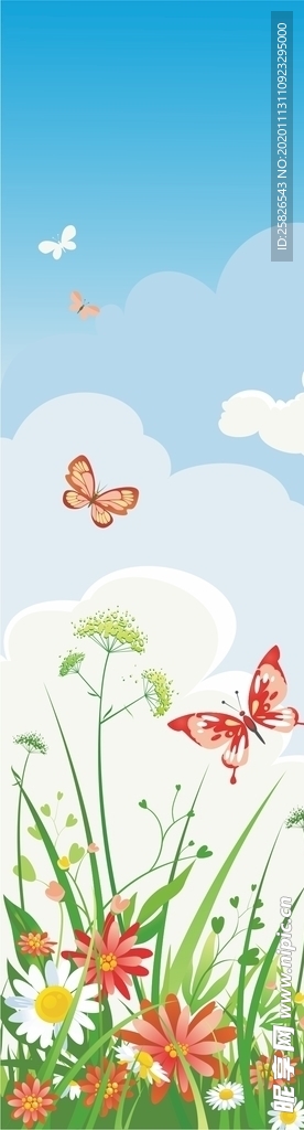 花草 矢量