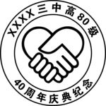 握手LOGO