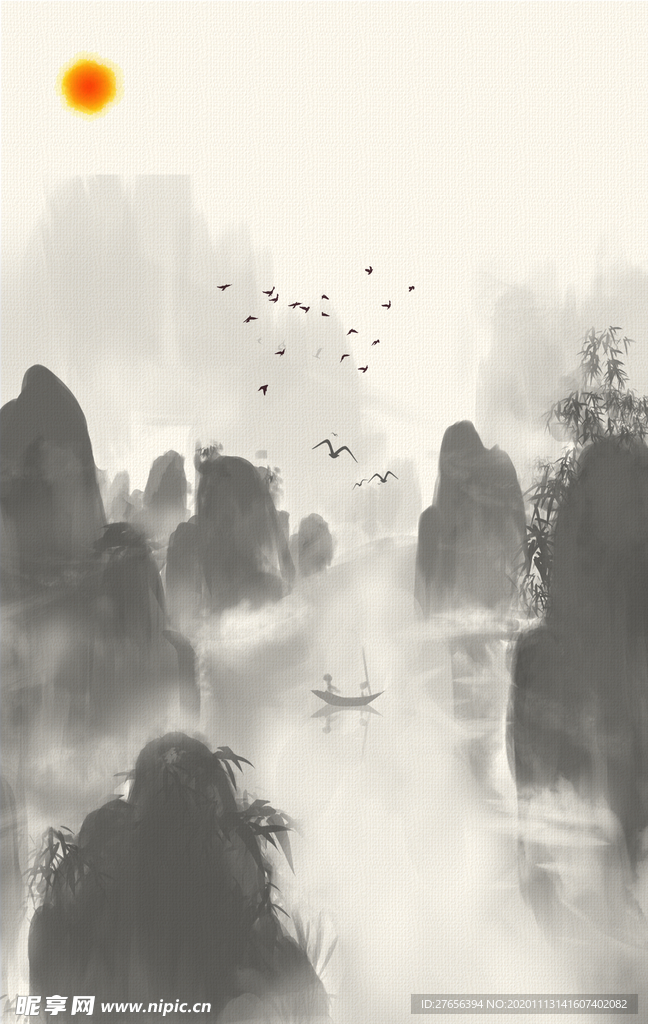 山水画