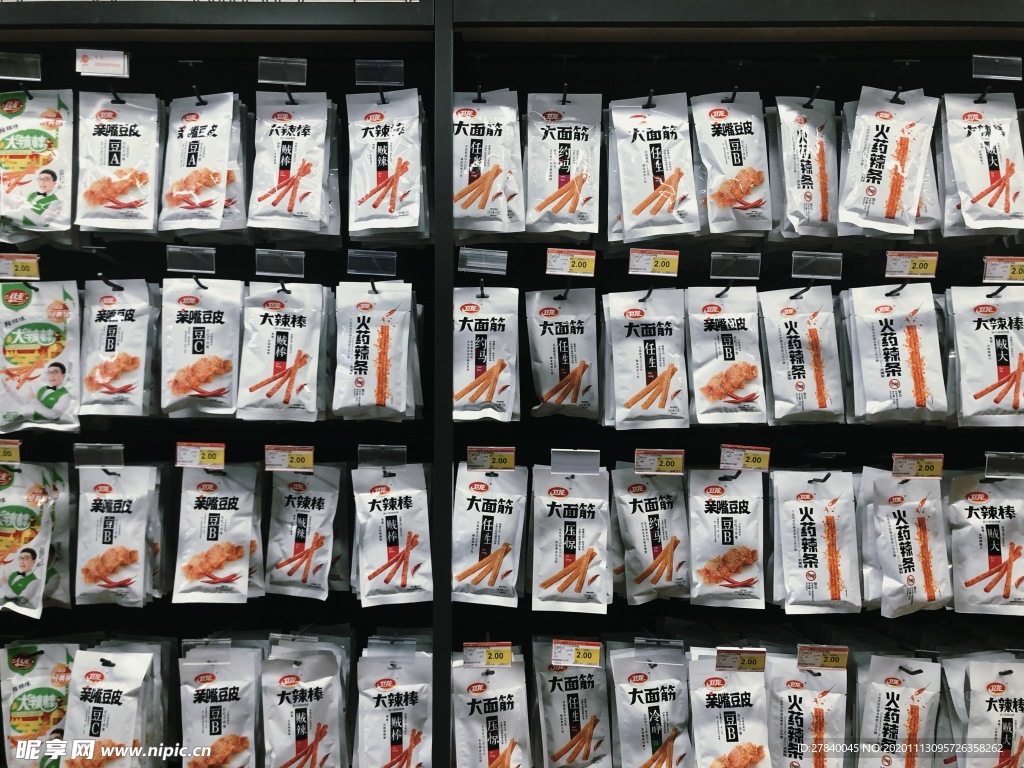 辣条