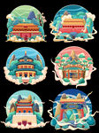 北京旅游景点插画