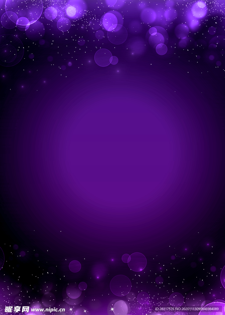 紫色梦幻海报