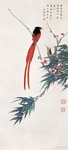 梅花