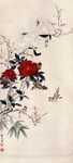 梅花