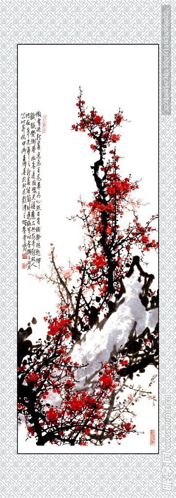 梅花