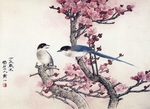 梅花