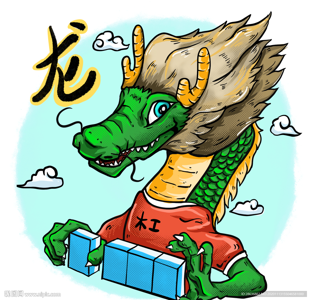 十二生肖卡通套图之生肖套图