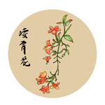 插画素材