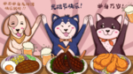 插画素材