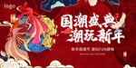 插画素材