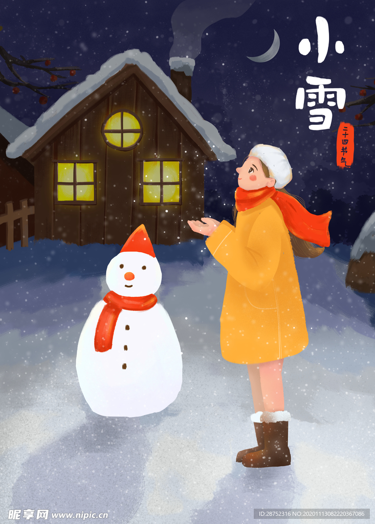 插画素材
