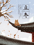 插画素材