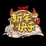 插画素材