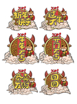 插画素材