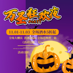 插画素材