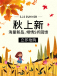 插画素材