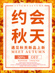 插画素材