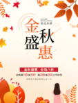 插画素材