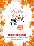 插画素材
