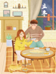 插画素材
