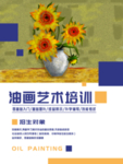 插画素材