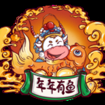 插画素材