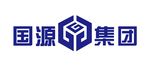 国源集团
