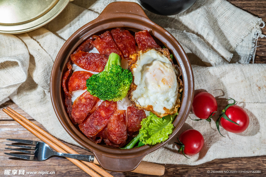 煲仔饭