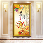 家和富贵九鱼图玄关画