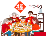 年夜饭图片