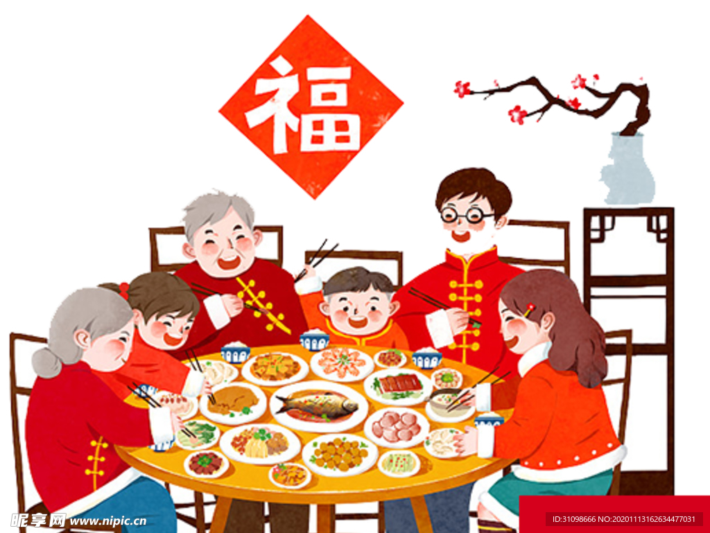 年夜饭图片
