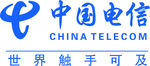 中国电信