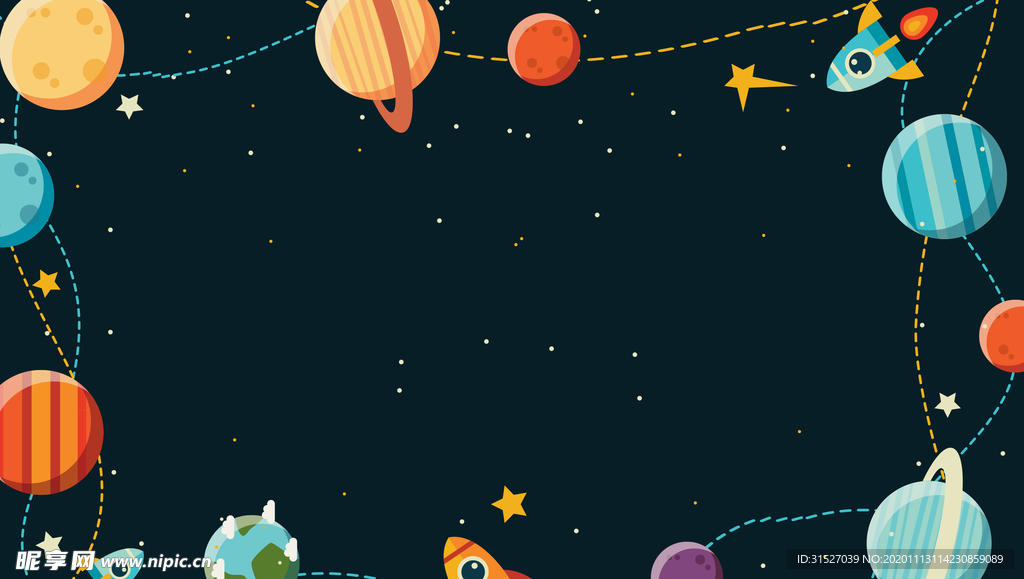 浪漫宇宙插画