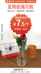 直筒玻璃花瓶