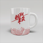 杯子样机