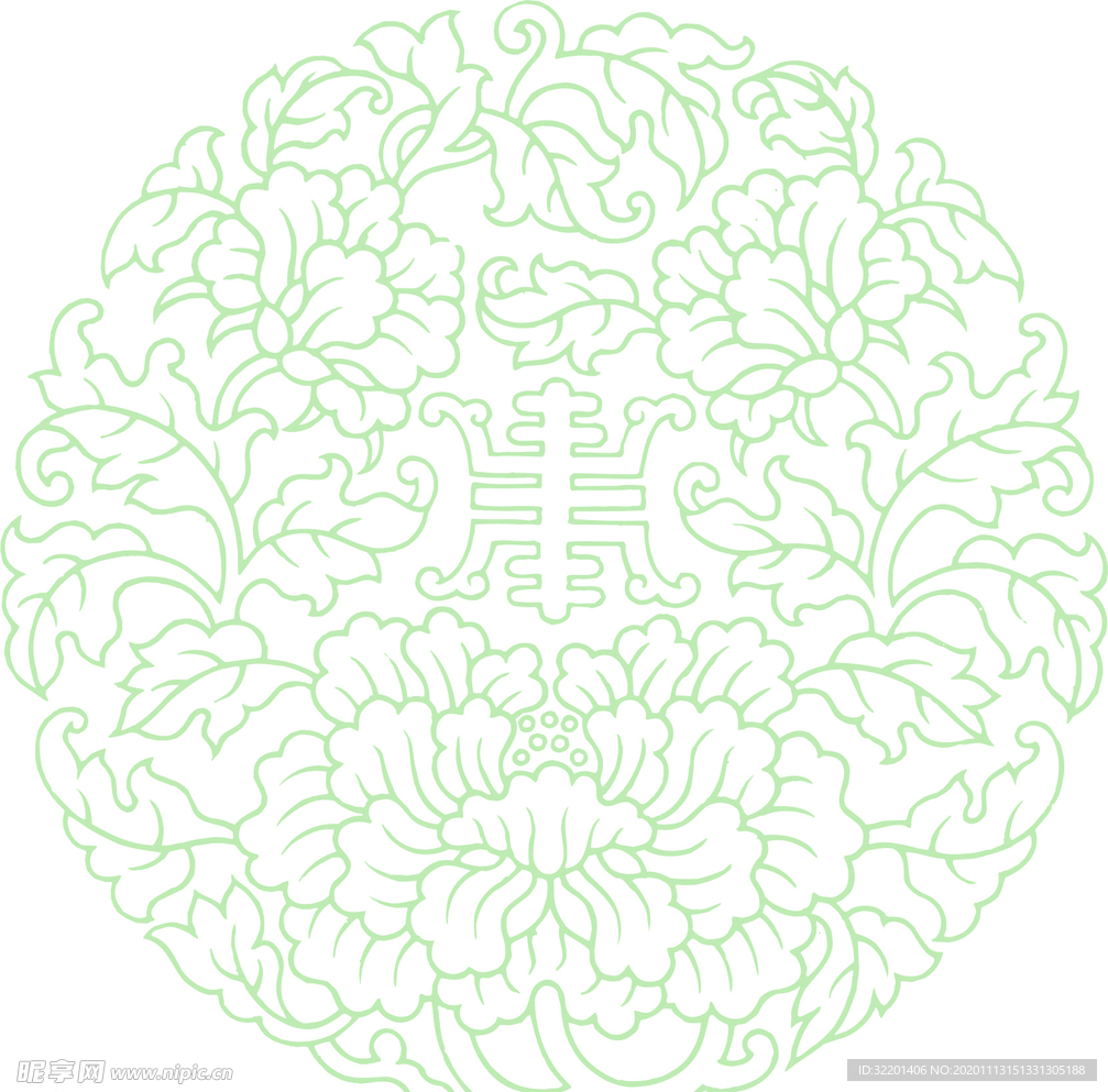 花纹