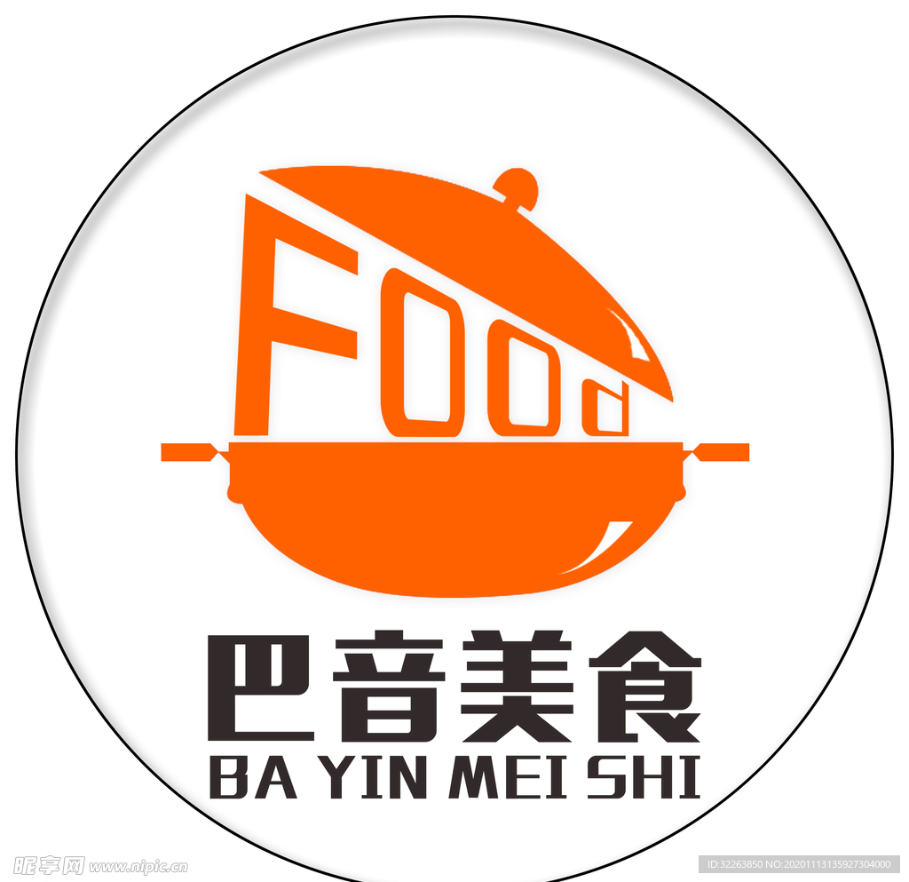 美食 LOGO 标志 头像