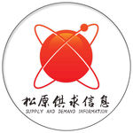 供求世界 地球 信息网LOGO