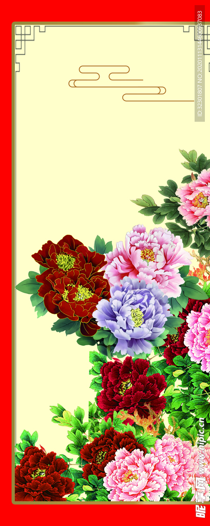 牡丹花图