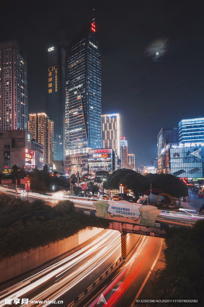 城市